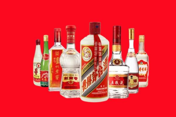 延安市安塞回收名酒