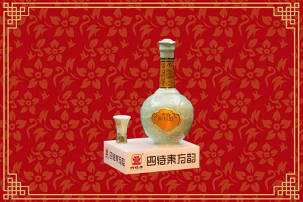 延安市安塞回收四特酒