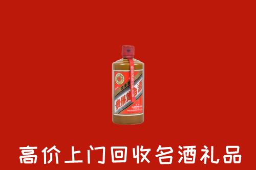 延安市安塞回收陈酿茅台酒